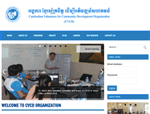 Tablet Screenshot of cvcd.org.kh